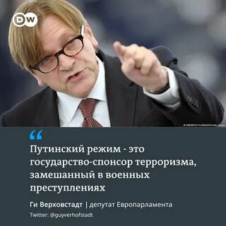 Страны спонсоры терроризма