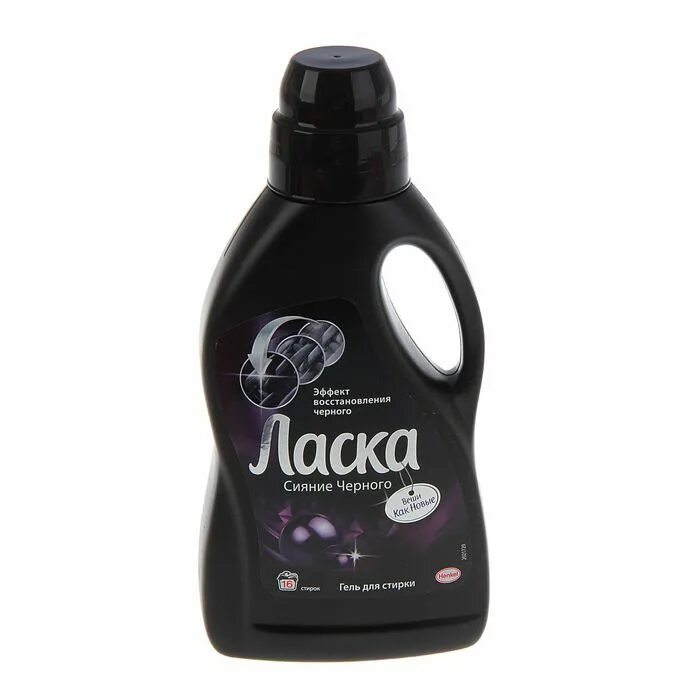 Ласка гель для темного 1л. Ласка для черного 3. Ласка 1000 мл эффект восстановления д\темного. Ласка порошок. Ласка для черного 3.