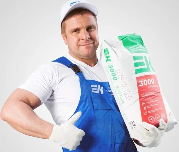 Ек кемикал. Ек кемикал нижний новгород. ек кемикал логотип.