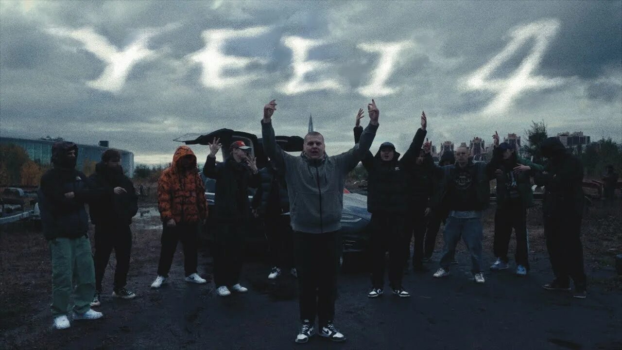 Alblak. Alblack 52. albak 52 репер. alblak 52 yeei. alblack 52 альбом.
