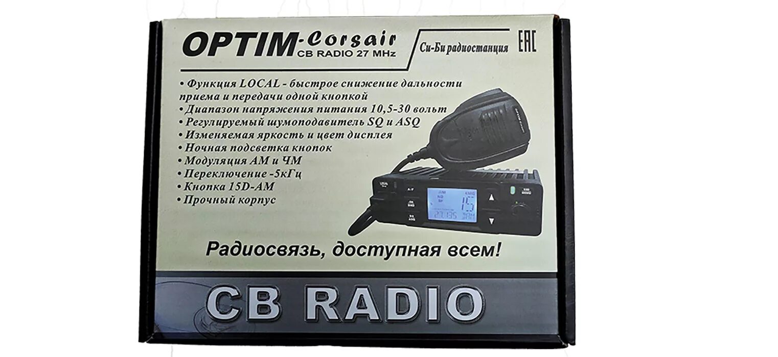 Радиостанция optim - corsair,cb 12/24в, am/fm,40. Оптим корсар настройки. Оптим орион рация. Optim corsair св радиостанция автомобильная 4вт 40 каналов. Optim corsar 12-24 v рация.