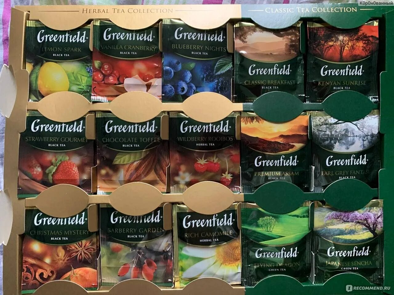 Вкусы чаев виды. Greenfield Pyramid Tea collection ассорти. Greenfield Pyramid Tea collection ассорти 6 видов. Вкусы чая Гринфилд в наборе. Чай Гринфилд вкусы.