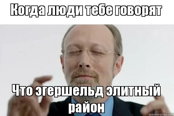 чертоги разума шерлок. шерлок сериал чертоги разума. дворец памяти чертоги разума. чертоги разума шерлок. чертоги памяти.