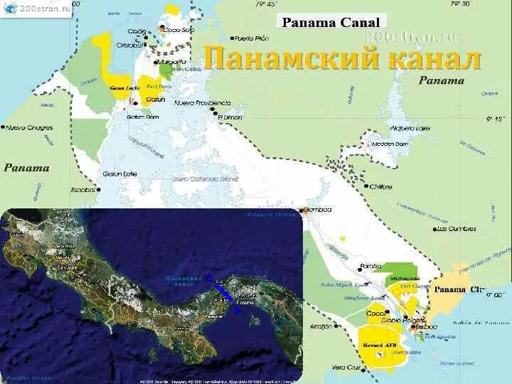 Пролив Панамский канал на карте. Панамский канал на карте Северной Америки. Панамский канал пролив на контурной карте. Панамский пролив на карте.