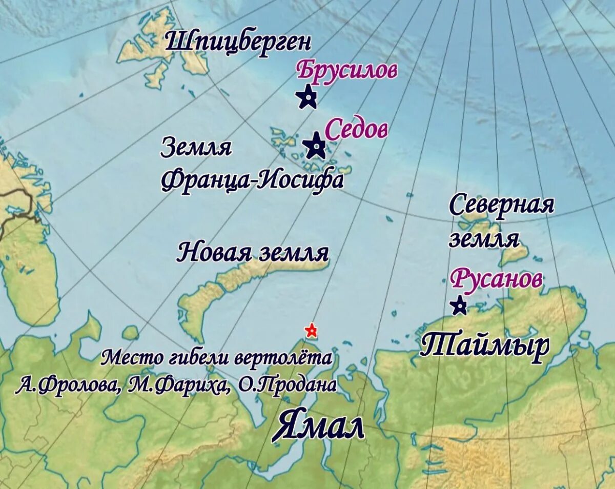 Земля Святого Франца Иосифа на карте России. Остров Александры земля Франца Иосифа на карте. Архипелаг земля Франца-Иосифа на карте. Архипелаги и острова земля Франца Иосифа на карте. Группы островов россии