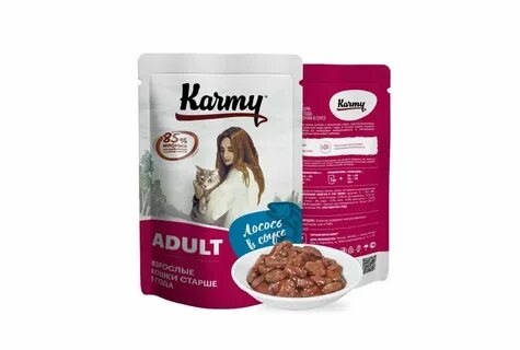 Karmy