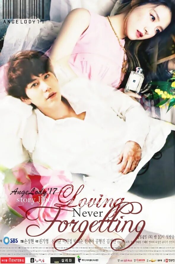 Love never forgetting. Never forgetting. loving never forgetting. forgotten дорама. never love грех.
