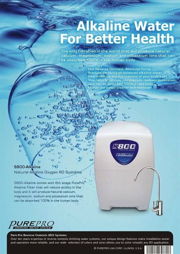 Only filter. Фильтр purepro. purepro alkaline filter. alkaline water system. pure pro drinking water system.