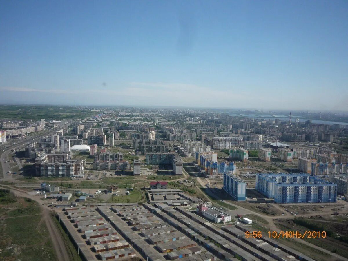 Магнитогорск город страна. Столица магнитогорска. магнитогорск виды города. магнитогорск с птичьего полета.