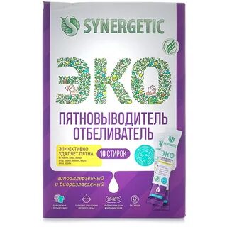 Synergetic пятновыводитель
