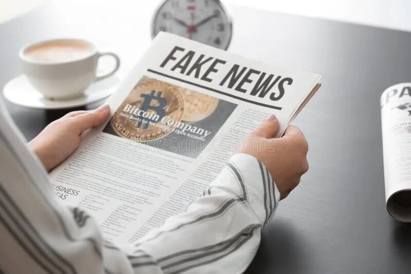Завтрак с газетой. Утренняя газета. Morning star newspaper. Парень читает газету. Мужчина с газетой.