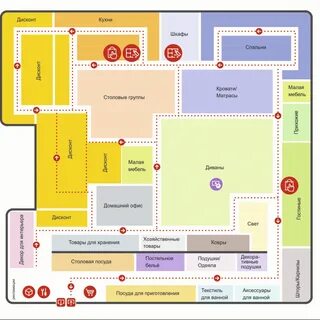 Hoff дисконт москва