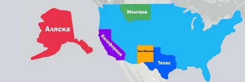 Индекс аляски сша
