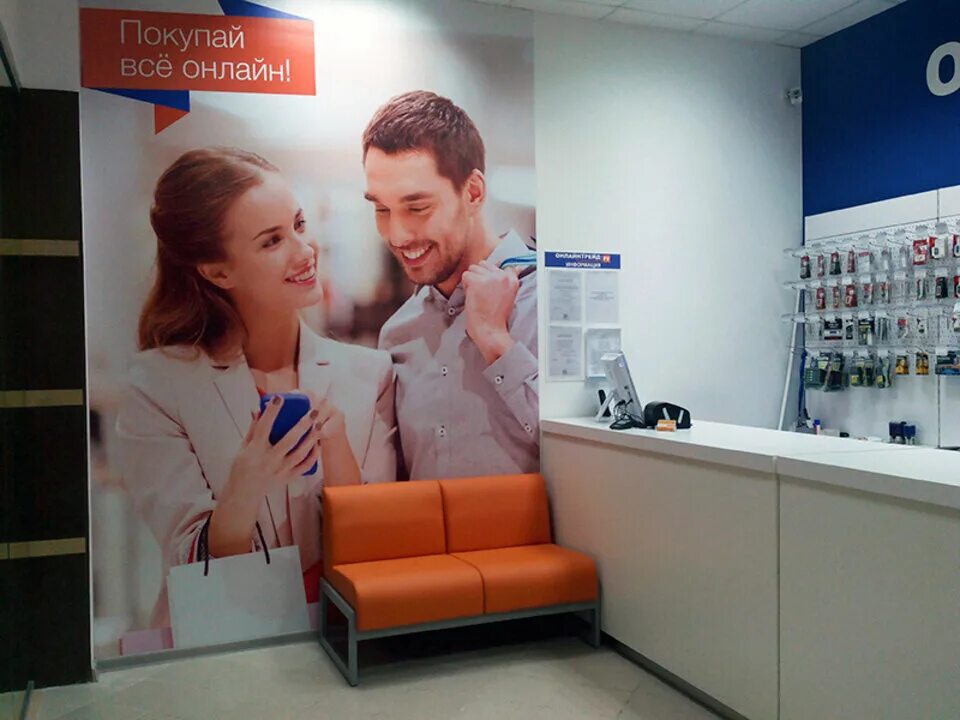 волоколамское шоссе 38б wildberries. серпухов, улица ворошилова, 57. Wildberries пункт выдачи серпухов. серпухов работа пункт выдачи. ворошилова 140 в г.