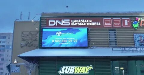 Кинотеатр надым