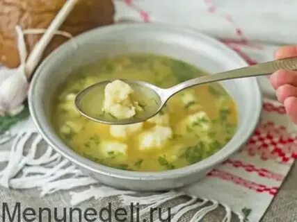 Самый вкусный суп с галушками