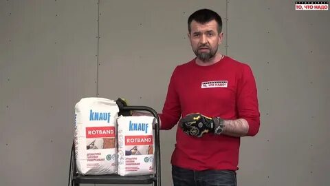 Ремонт кг