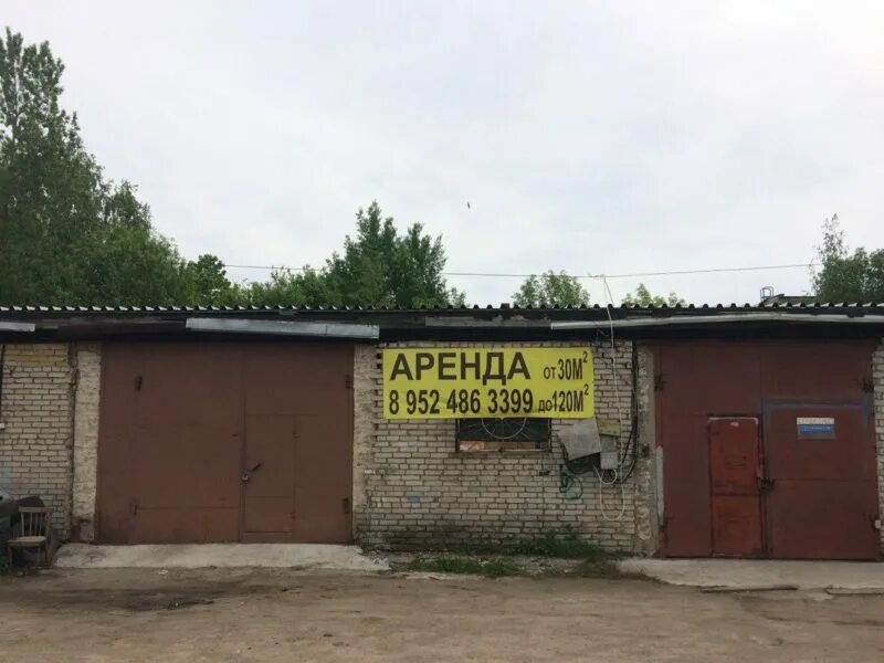 Аренда гаражей новгород. Гараж 30 кв. Гаражи Великий Новгород. Круглый гараж на Нехинской. Нехинский гаражный комплекс Великий Новгород.