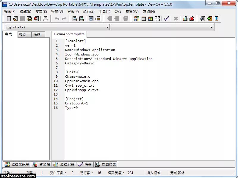 Dev c version 5. Dev cpp. терминальный символ c++. dev c++ 5. dev c++ portable.