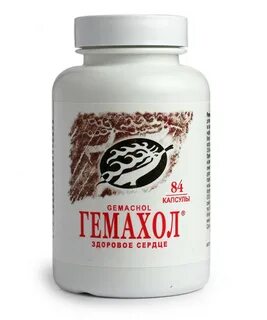 Пантовые орешки