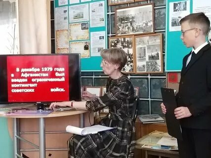Сайт 9 школы чехова