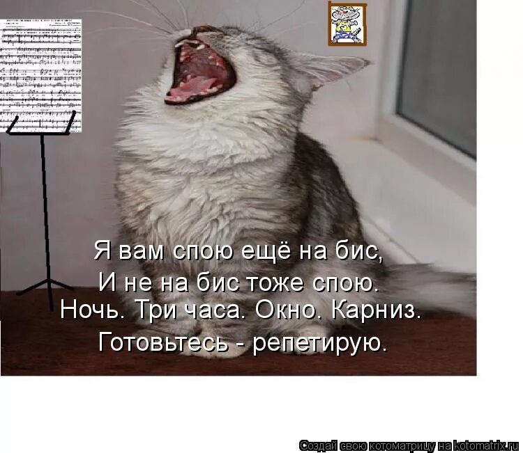 Спой дорогая. Я вам спою ещё на бис. Давай споем картинки. И мы еще споем. Картинки мы еще споем.