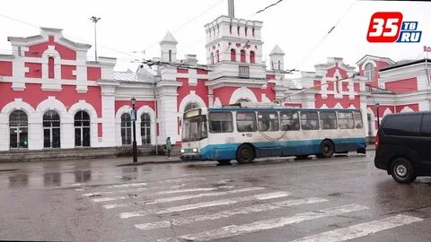 Сайт вокзала вологда