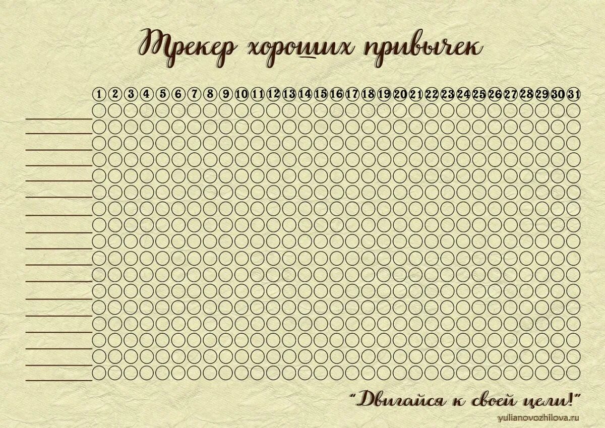 Онлайн-школа РЕПЕТИТОРЫ РЕПЕТИТОРЫ - это не просто онлайн-школа, это коучинг, гд