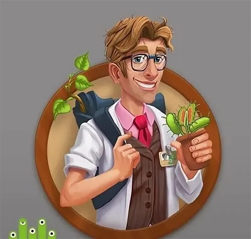 Миссия ботаник. Ботаник ученый. Ботаник мультяшный. Ботаник профессор. Ботаник персонаж.