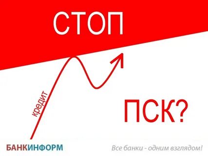 Дороже на 40