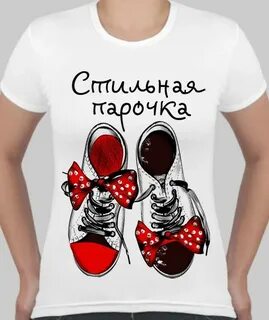 Сублимарт