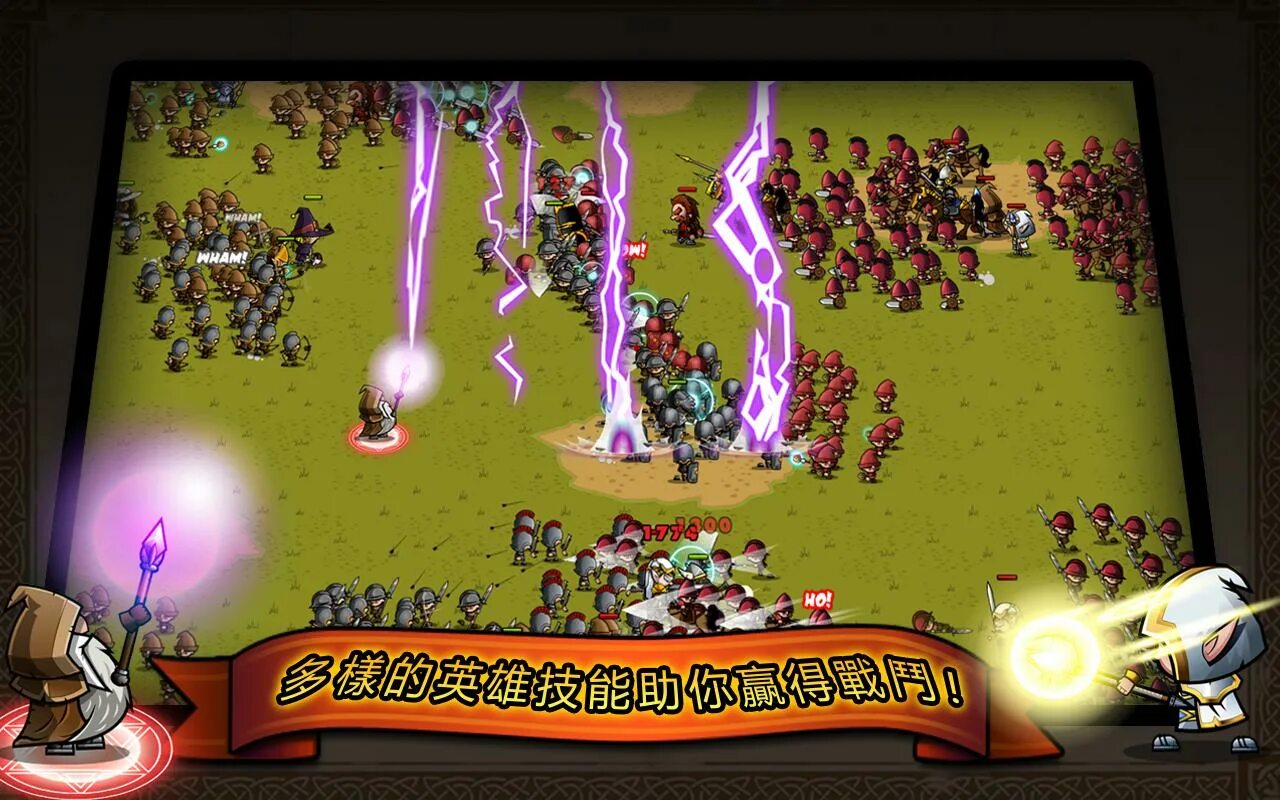 Мини игры android. Мини игры про войну. warriors игра на андроид. мини вариорс. mini wars на андроид.