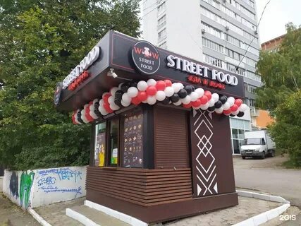 Street food 2