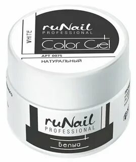 Runail professional