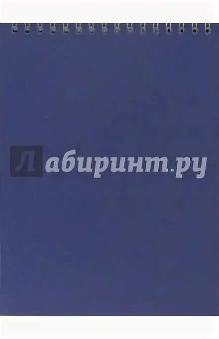Здесь мог быть текст.