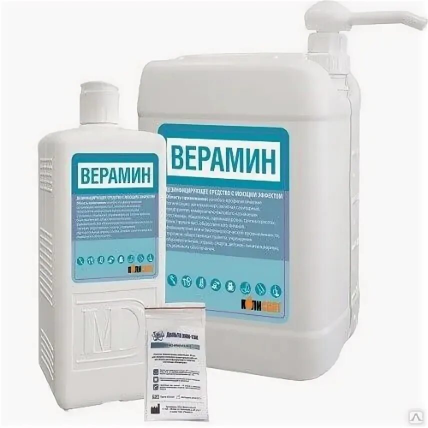 Амиго средство дезинфекции. Веромин дез средство. Мистраль средство для дезинфекции. Верамин дезсредство. Дезинфицирующее средство на основе глутарового альдегида.