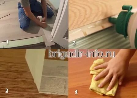 Ламинат восковой