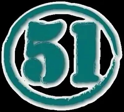 Гр 51