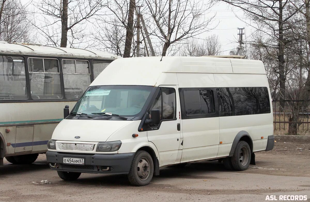 Автобусы Дедовичи. Маршрутка на Дедовичи. Автобус Псков дно. Маршрутка Псков Дедовичи 672. Маршрутка псков дно