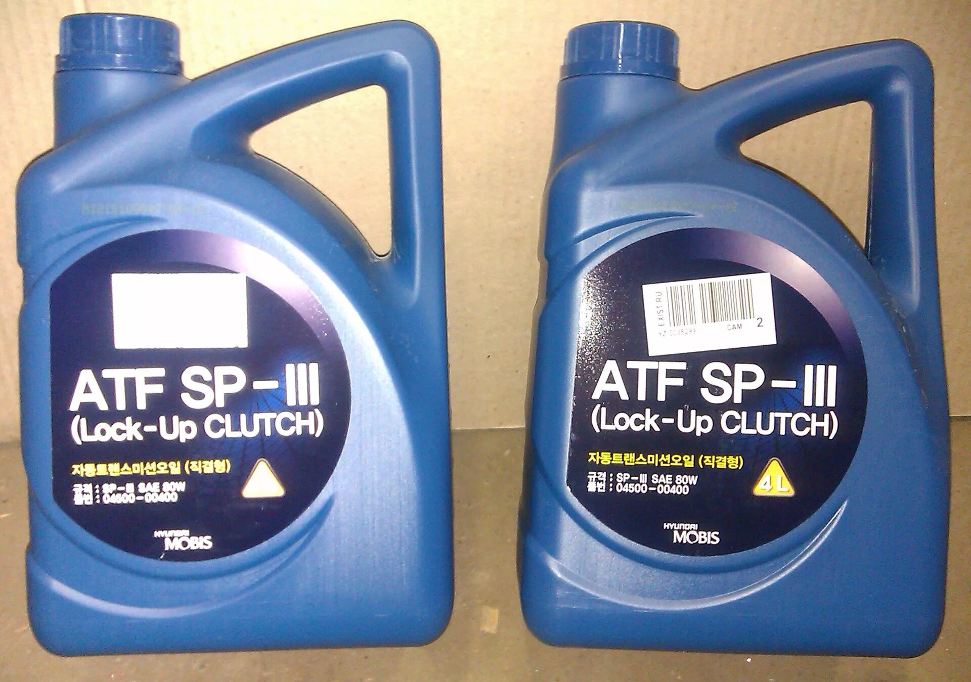Atf 3. Atf 3