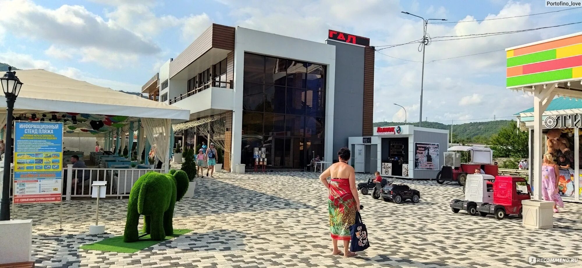Фото Лермонтово, фото пляжей и набережной Лермонтово