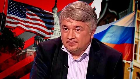 Интерес запада