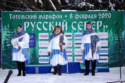 Вологда марафон