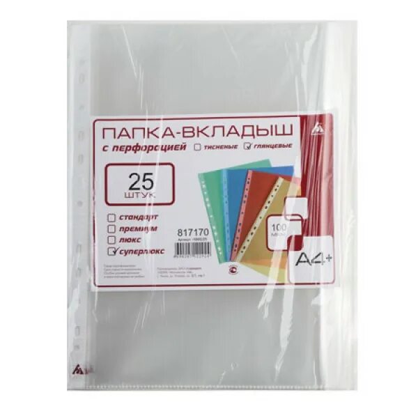 Плотный долго. Папка вкладыш с перфорацией 100 шт суперлюкс 100мкм Бюрократ. Бюрократ папка-вкладыш с перфорацией суперлюкс 100 шт.. Папка-вкладыш с перфорацией суперлюкс а4+ 100 мкм артикул 817172, 100 шт.. Файл-вкладыш стандарт а4 30мкм Attache с перфорацией,100 шт.