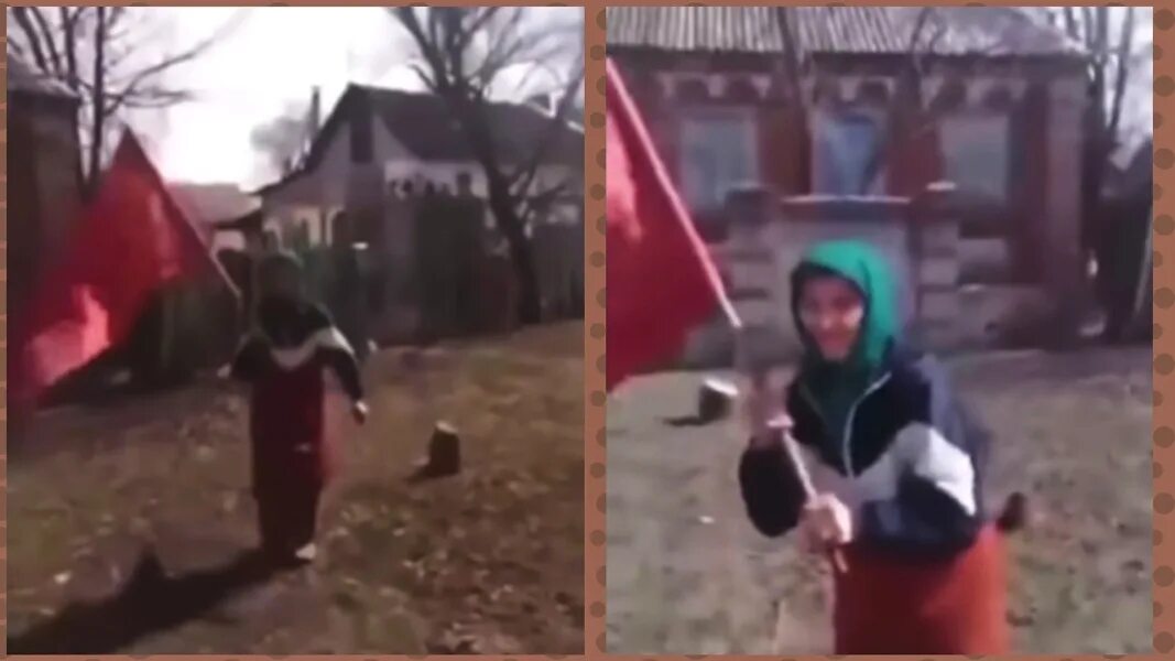Бабушка с флагом вышла к. Бабушка с красным знаменем. старушка с красным флагом. бабушка с флагом.