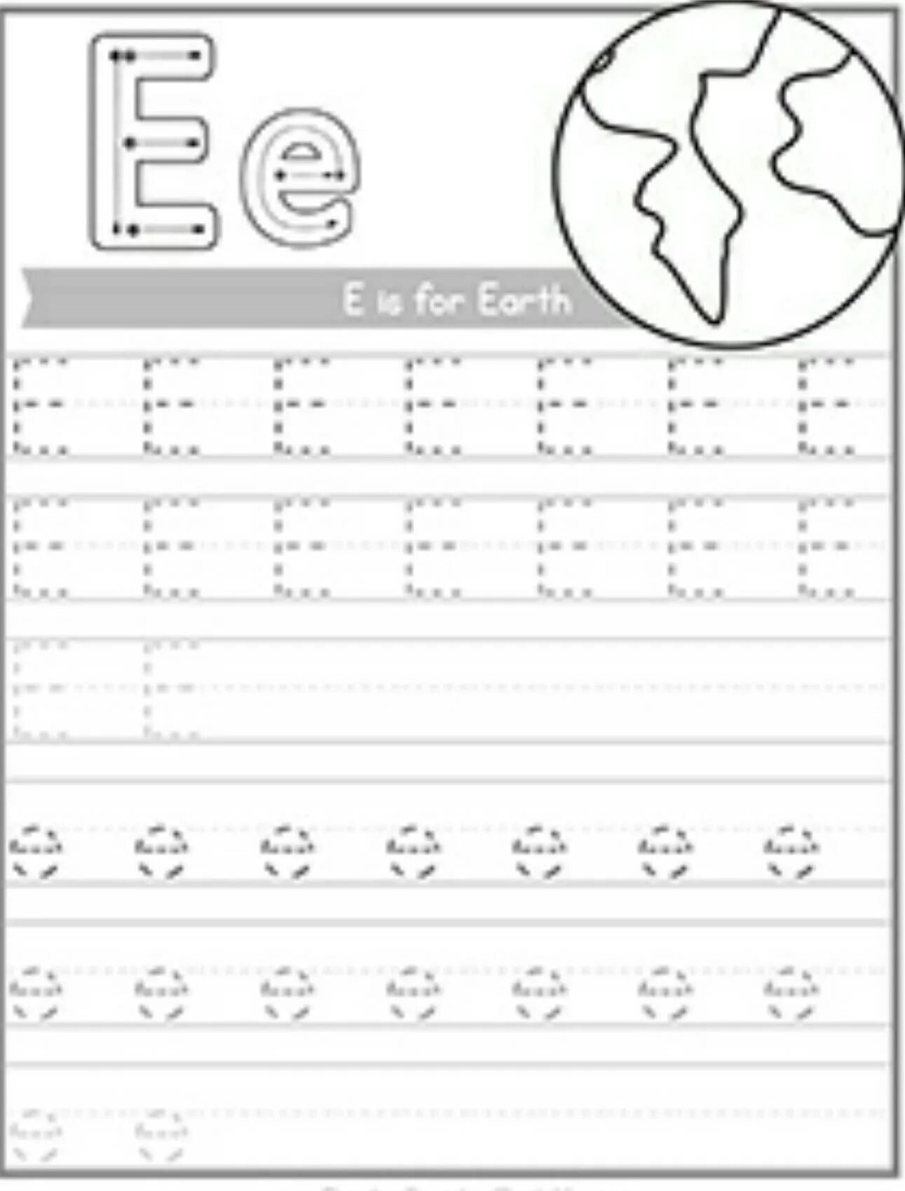 E writing. Letter e worksheet. letter e tracing. letter e writing. letter e earth.