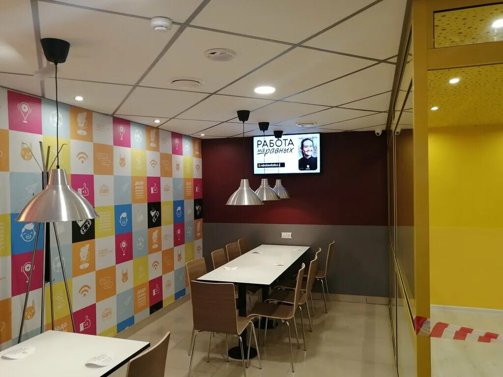 пиццерия троицк. пиццерия троицк. додо троицк москва. 5. додо троицк москва.