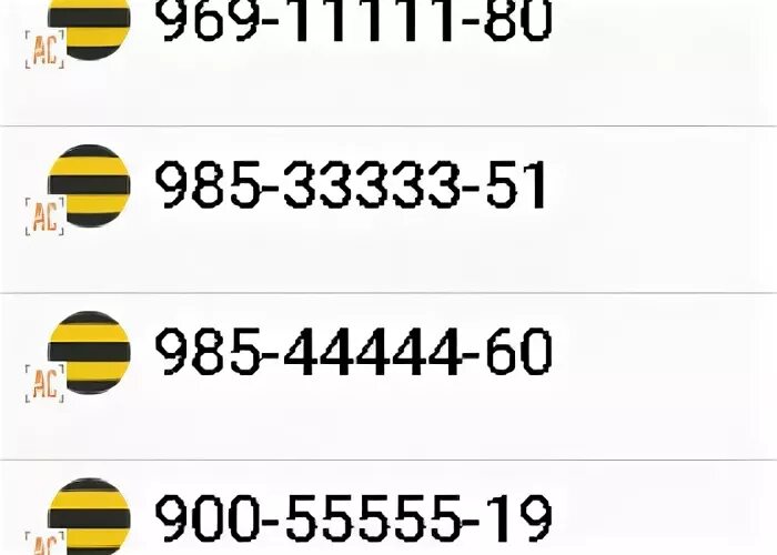 Элитные номера Билайн. Красивые номера телефонов Билайн. Крутой номер Билайн. Beeline krasivie nomera. Цифры телефона билайн