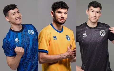 Форма сборной казахстана