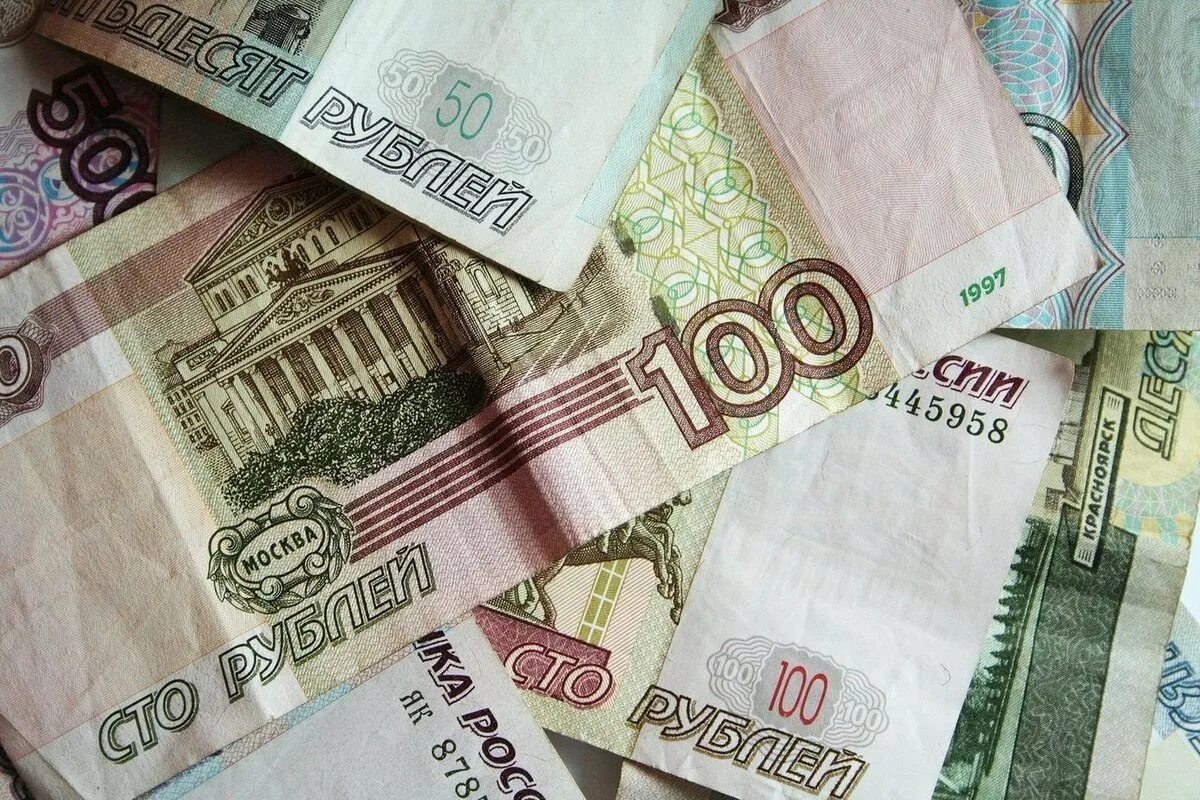 Вариант собственных денег